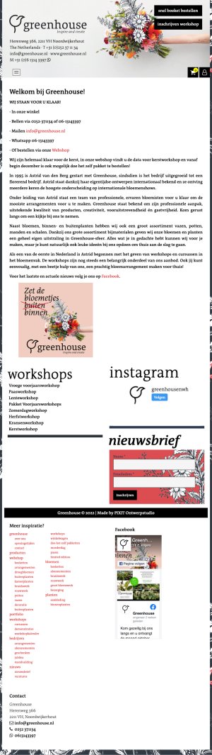 Website Greenhouse